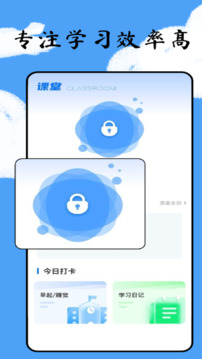 英語點(diǎn)點(diǎn)讀截圖