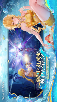 塵白禁區(qū)截圖