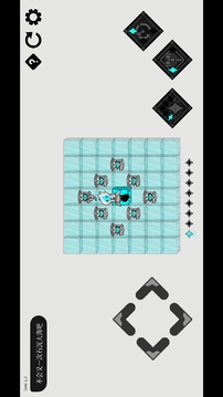 哈爾西恩的救贖截圖