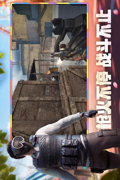 王牌戰(zhàn)爭截圖