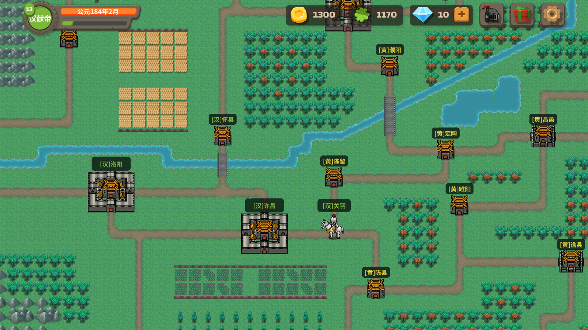 策略城池3截圖預(yù)覽