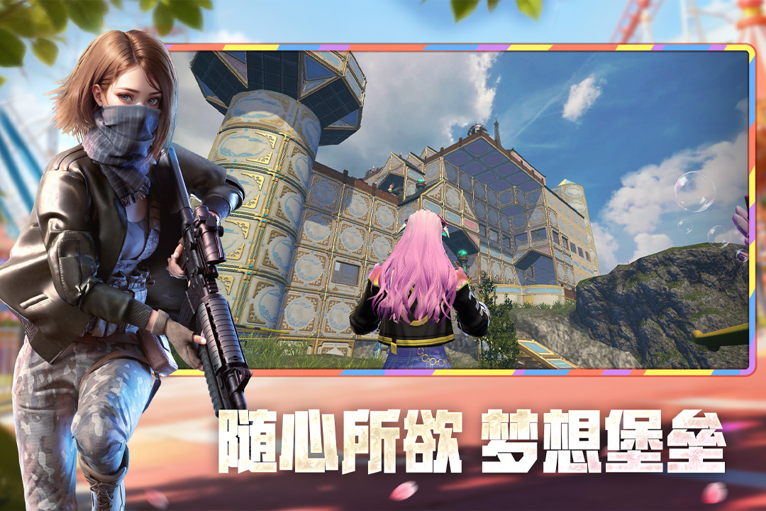 王牌戰(zhàn)爭截圖預(yù)覽