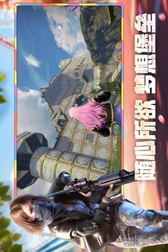 王牌戰(zhàn)爭截圖