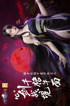 天涯明月刀截圖