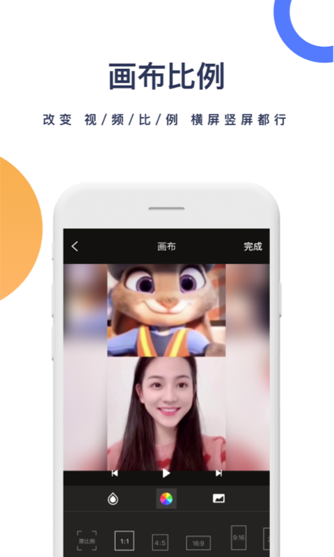 一鍵去水印截圖預(yù)覽