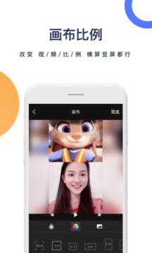 一鍵去水印截圖