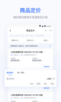 胖貓?jiān)平貓D
