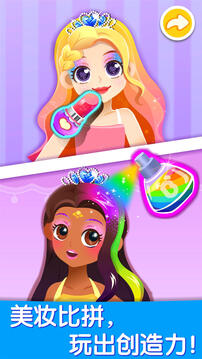 寶寶藝術(shù)日記截圖