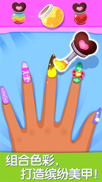 寶寶藝術(shù)日記截圖