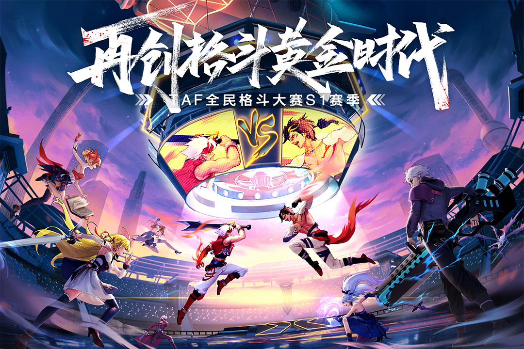 神陵武裝截圖預(yù)覽