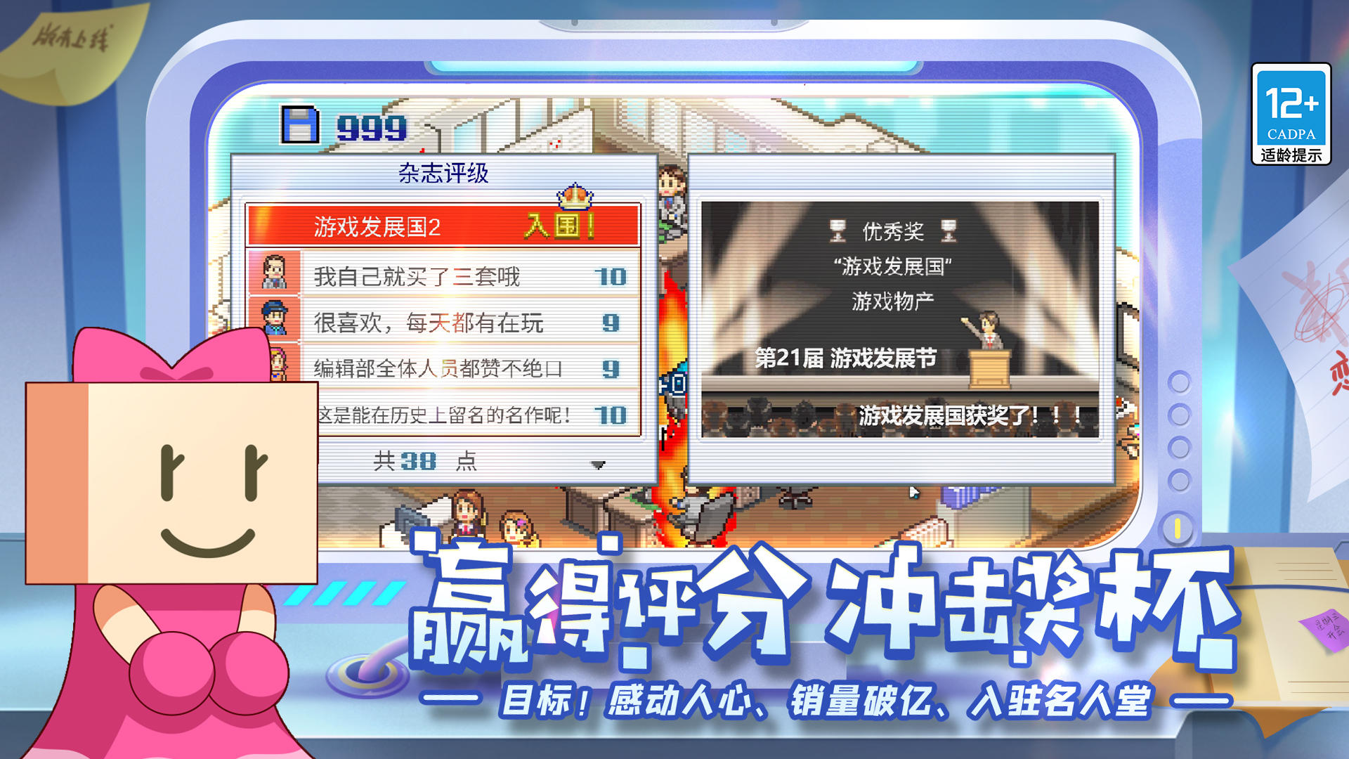 应用截图1预览
