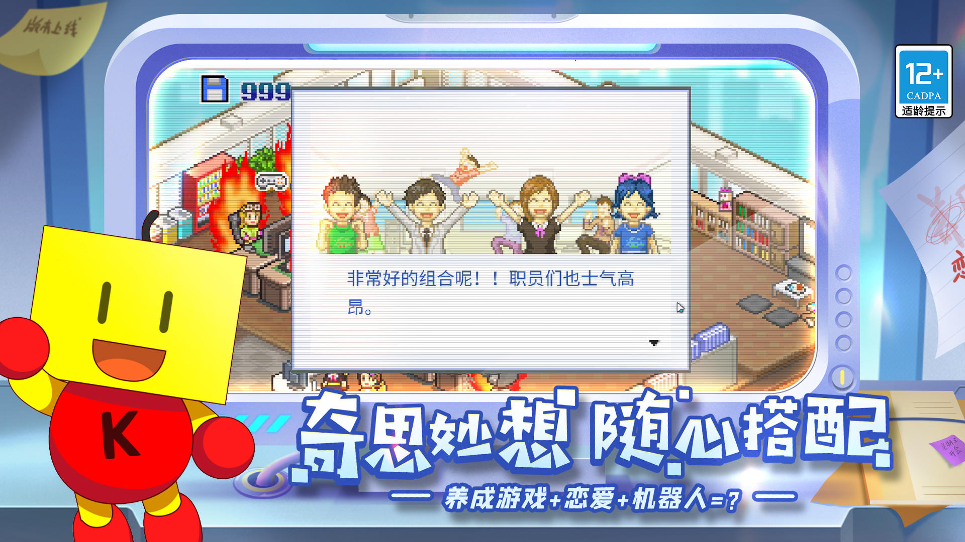 应用截图4预览