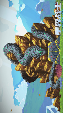 星界戰(zhàn)士截圖