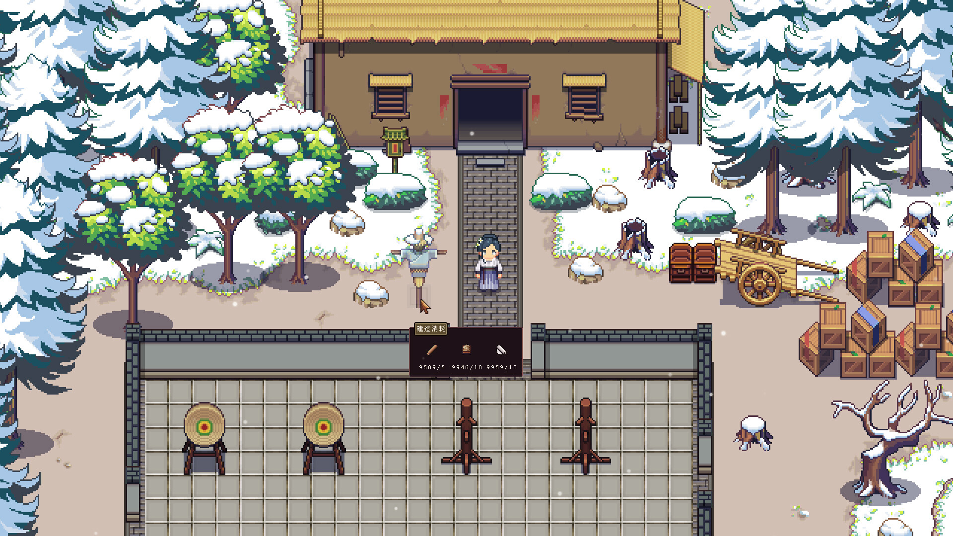 江城創(chuàng)業(yè)記截圖預(yù)覽