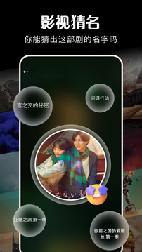 免費(fèi)看片截圖