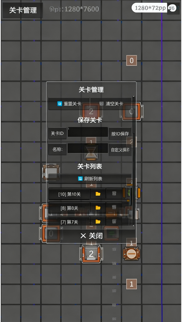 Bug流水线