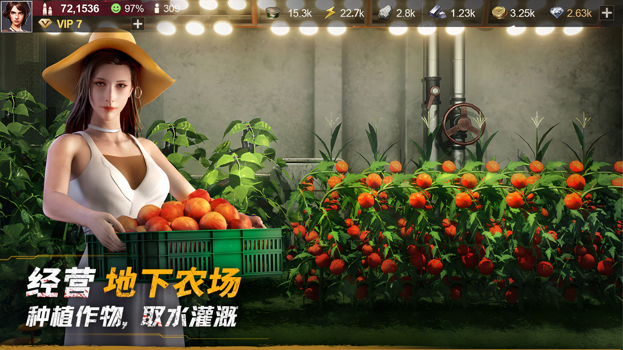 黎明堡壘截圖預(yù)覽