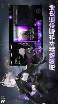 卡厄思夢境截圖