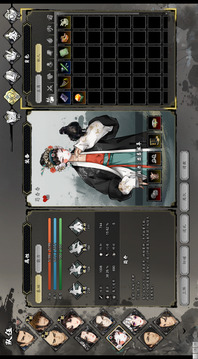 逸劍風(fēng)云決截圖