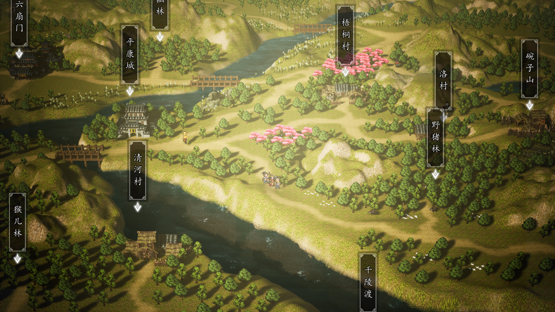 逸劍風(fēng)云決截圖預(yù)覽