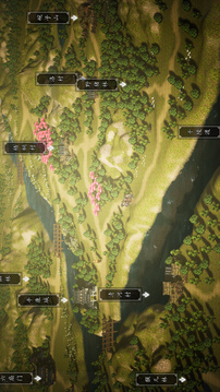 逸劍風(fēng)云決截圖