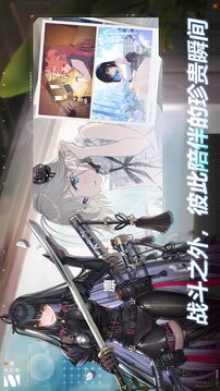 卡厄思夢境截圖