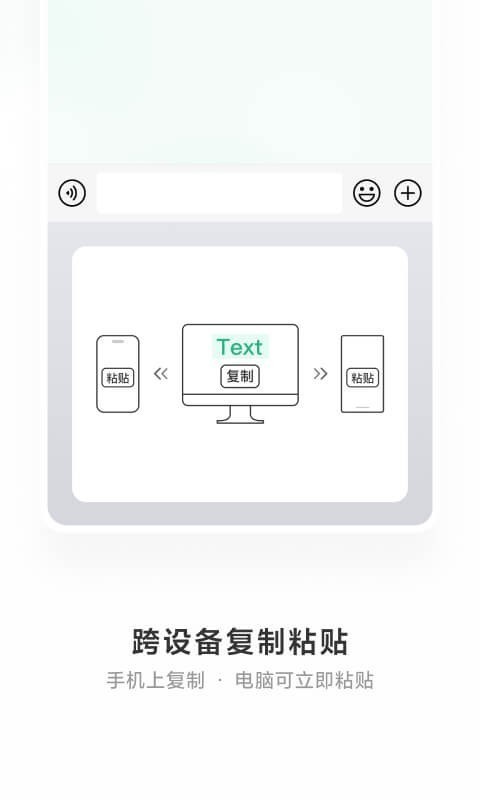 应用截图5预览