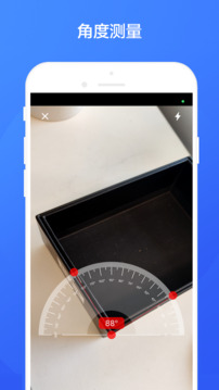 魔法相機(jī)截圖