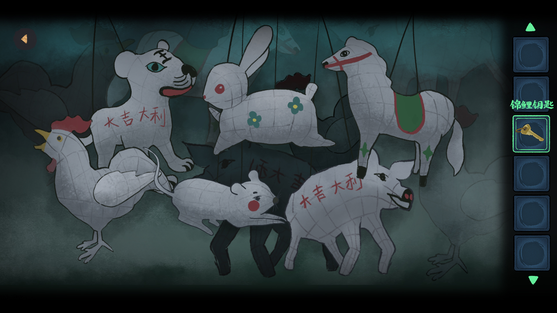 灵童