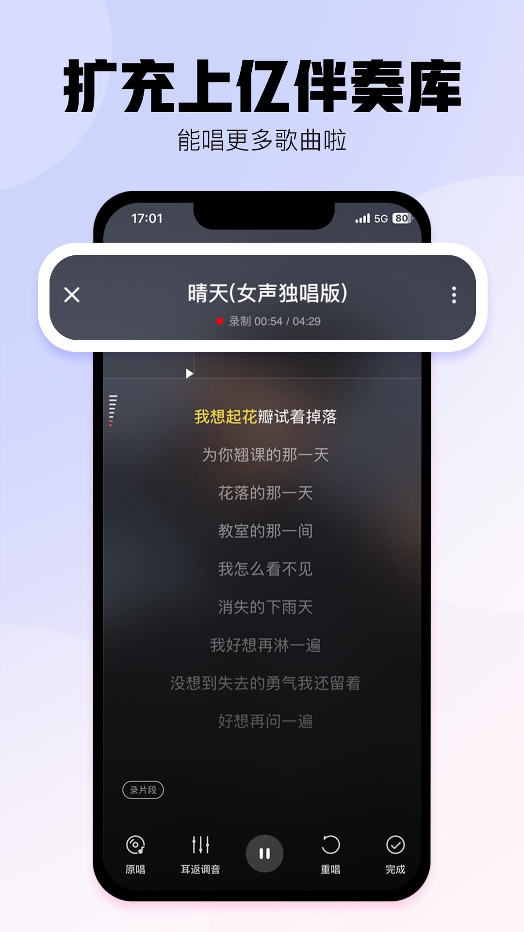 应用截图2预览