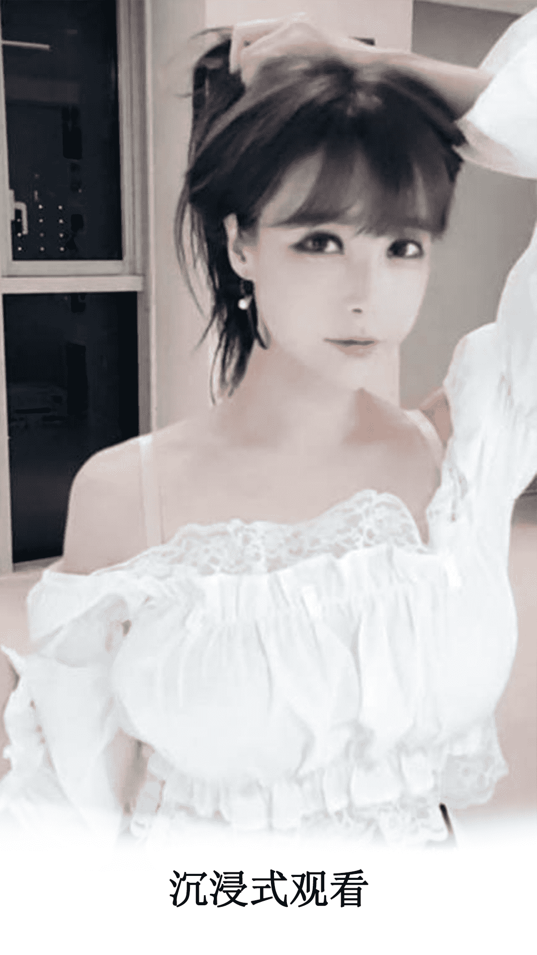 伊人視頻播放器截圖預(yù)覽