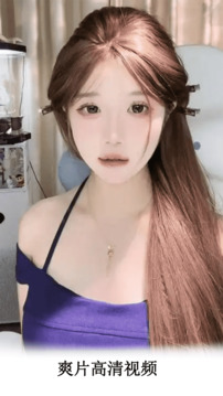 伊人視頻播放器截圖