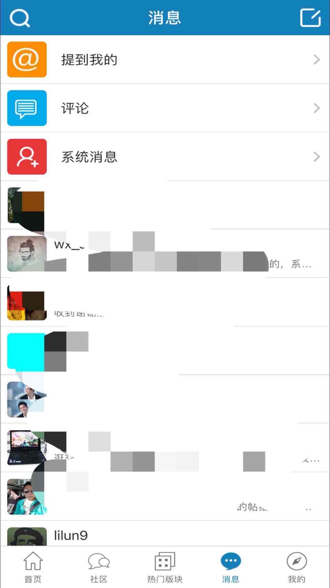 应用截图4预览
