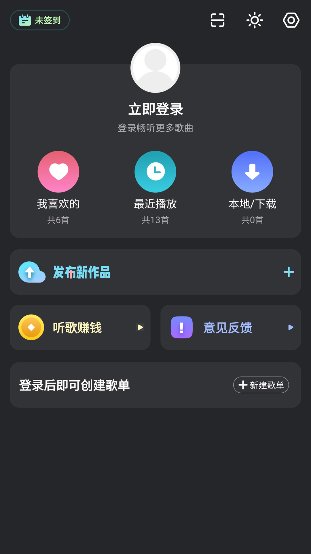 应用截图4预览