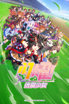 閃耀！優(yōu)俊少女截圖