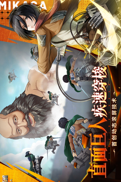 勇士覺(jué)醒截圖