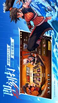 地下城與勇士：起源截圖