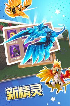 被塵封的故事截圖