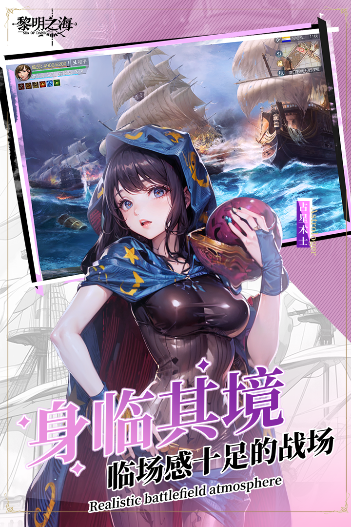 应用截图5预览