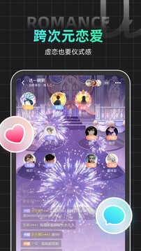 名人朋友圈截圖