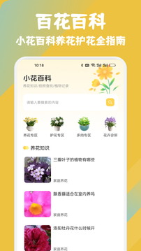 幸?；ㄩ_截圖