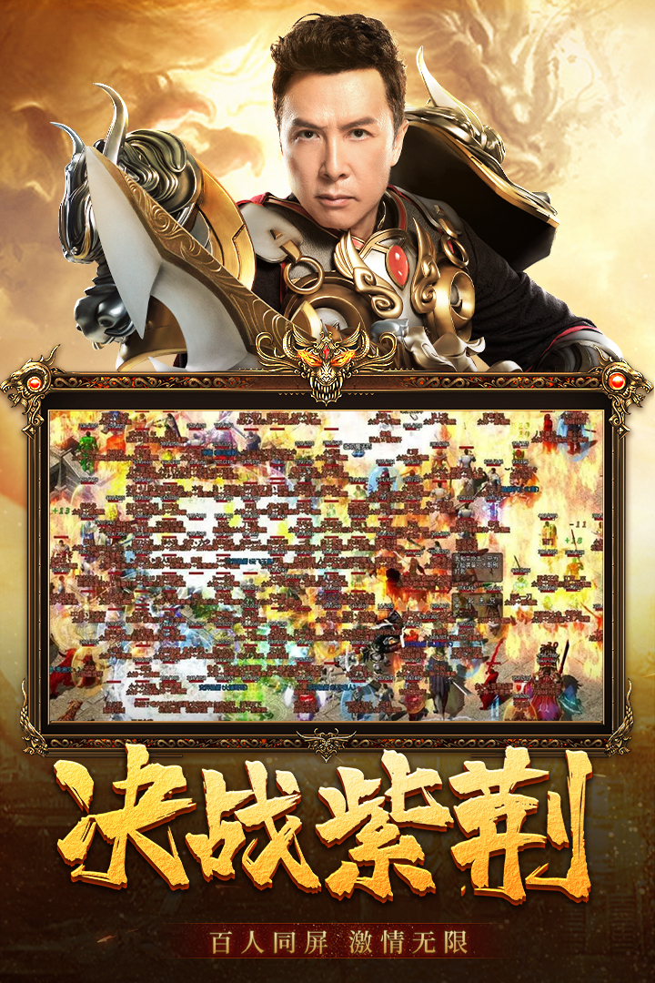 应用截图1预览