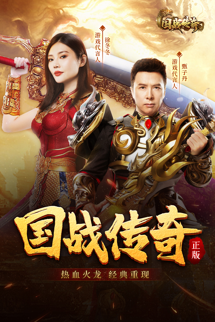 应用截图5预览