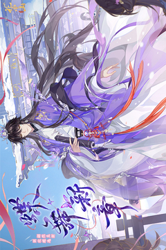 花亦山心之月截圖