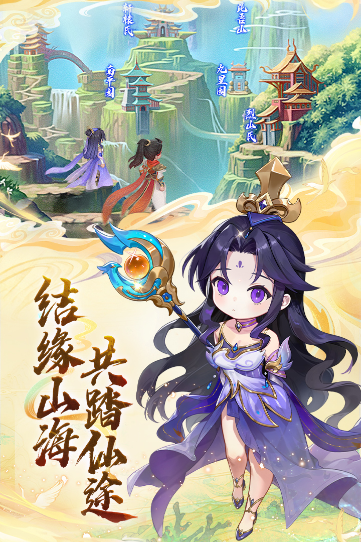 应用截图4预览