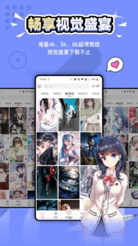 元?dú)獗诩埥貓D