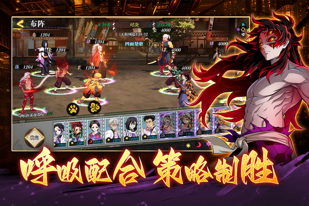 搭救之路截圖預(yù)覽