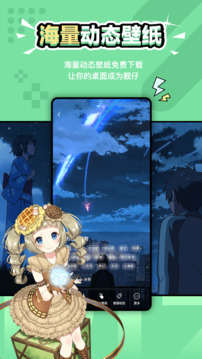 元?dú)獗诩埥貓D