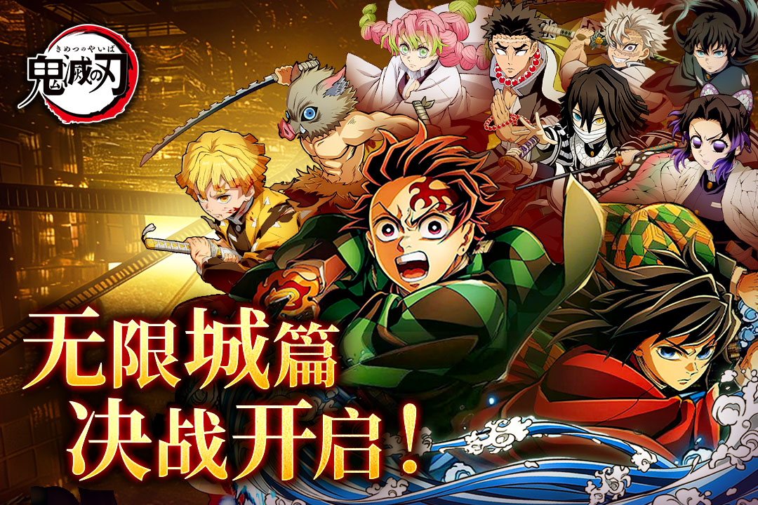 搭救之路截圖預(yù)覽