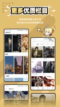 元?dú)獗诩埥貓D